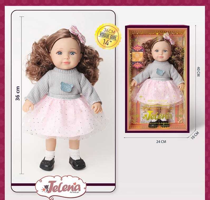 Лялька 65016-12 (24/2) в коробці