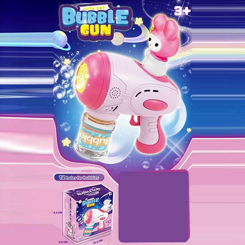 Пістолет з мильними бульбашками 7778 F (72) підсвічування, автоматичний принцип, фігурка героя, пляшечка з мильним розчином, в коробці