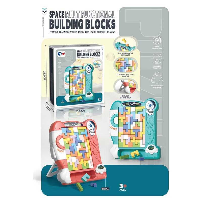 Тетрис ручний 8792 (48) механічний, 2 кольори, в коробці