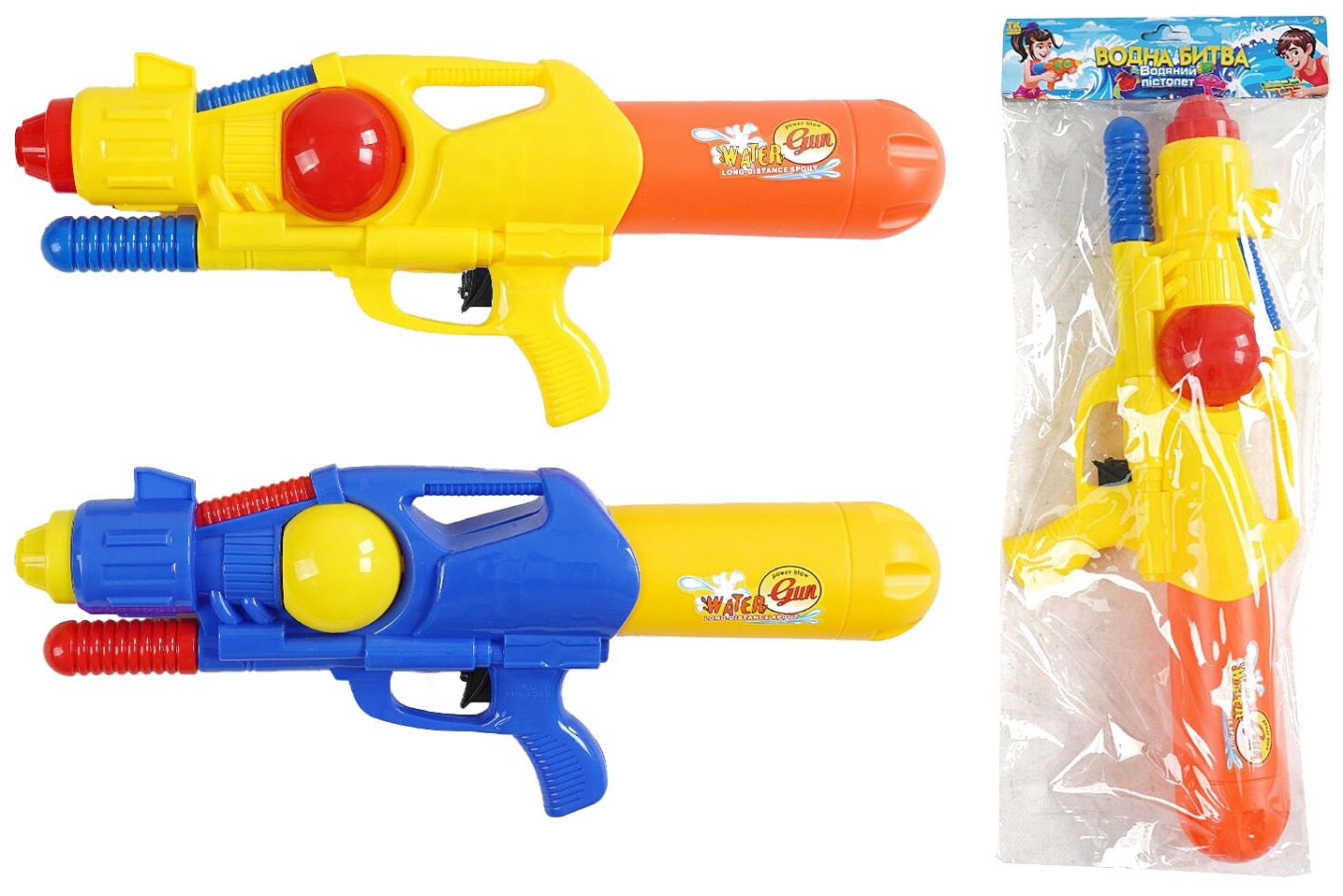 *Водний пістолет TK 2503-79 , 2 кольори, помпа , в пакеті