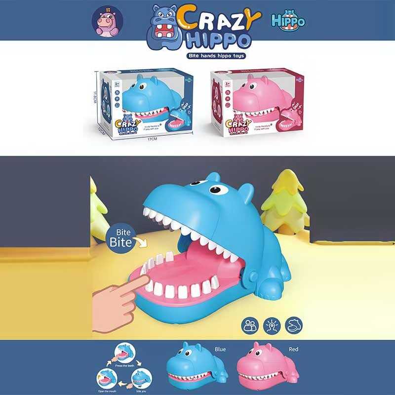 Зубастик 6885 (96/2) 2 кольори, "Бегемот", механічний, в коробці