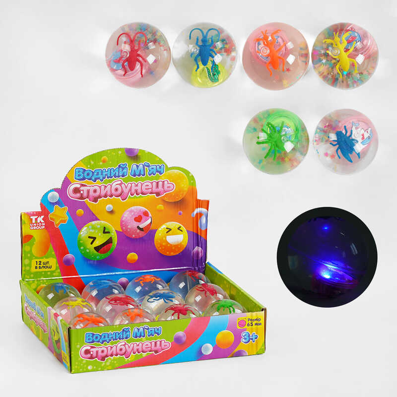 М'яч стрибун C 58470 (12) “TK Group”, ЦІНА ЗА 12 ШТУК В БЛОЦІ, підсвічування, діаметр 6.5 см