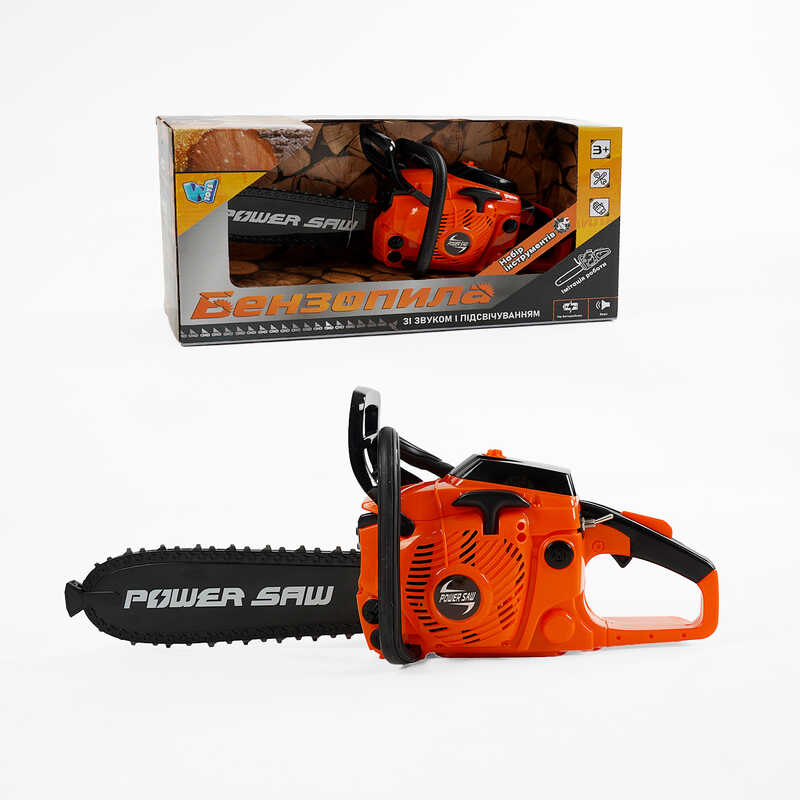 Пила 12806 (24/3) "WToys", звук, ланцюг рухається, на батарейках, в коробці