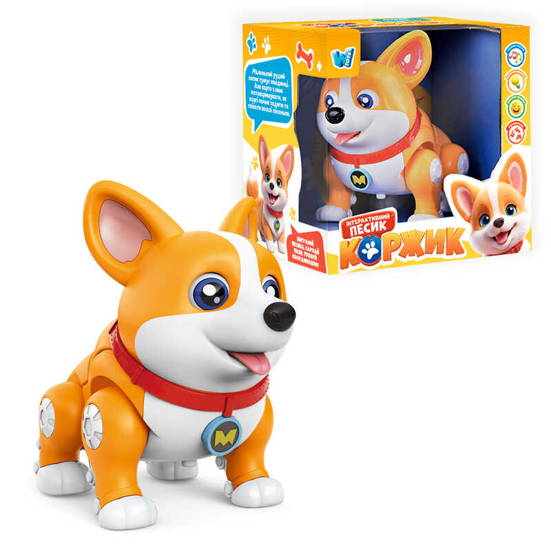 Інтерактивний песик "Коржик" 61327 (36/2) "WToys", ОЗВУЧУВАННЯ УКРАЇНСЬКОЮ МОВОЮ, підсвічування, пісні, ходить, в коробці