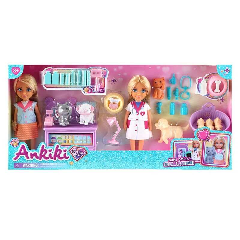 Набір ляльок 606121 (48) 2 ляльки, висота: 13 см, голова та руки: гума, тіло та ноги: пластик, знімний одяг та взуття, тварини,  аксесуари,  в коробці