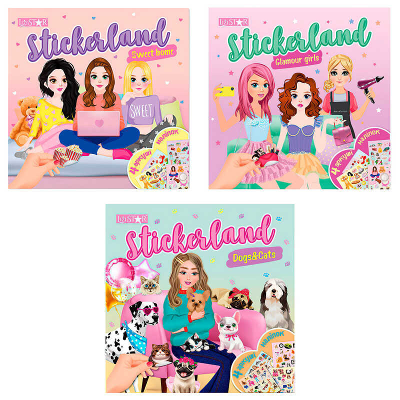 гр Видання для дозвілля "Stickerland" РМ-87 (12) "Апельсин", 14 сторінок, 4 арк. наліпок, ВИДАЄТЬСЯ МІКС ВИДІВ