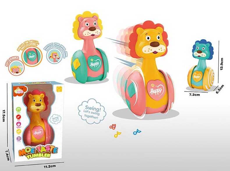 Нелягайко 8119 А (96/2) "Левеня", пискавка, прорізувач, у коробці