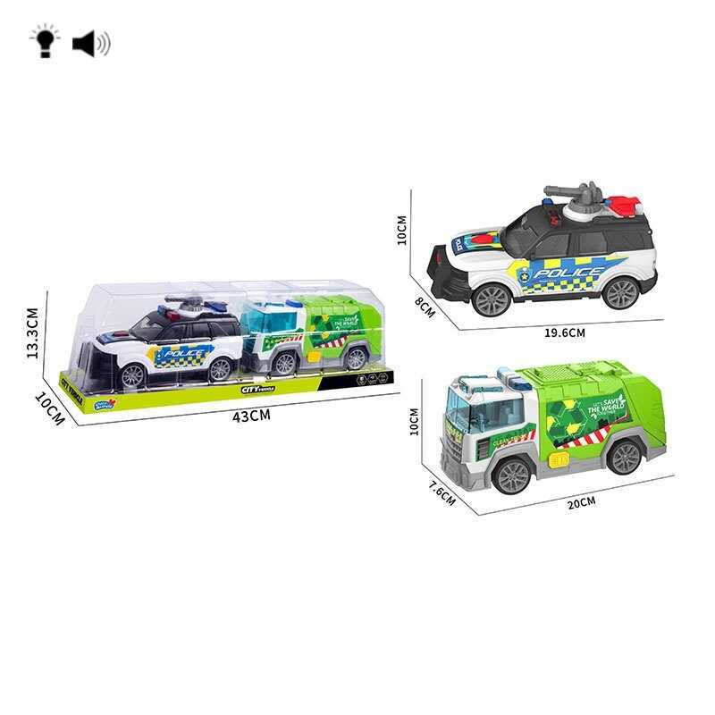 Набір машин HH 3026 (48/2) в слюді