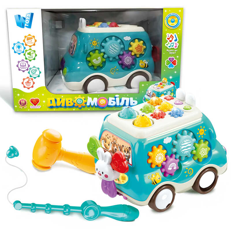 Диво-мобіль 16537 (24) "WToys", ОЗВУЧУВАННЯ УКРАЇНСЬКОЮ МОВОЮ, підсвічування, пісні, казки, спінер, шестерні, ксилофон, ноти, гра на швидкість реакції, в коробці