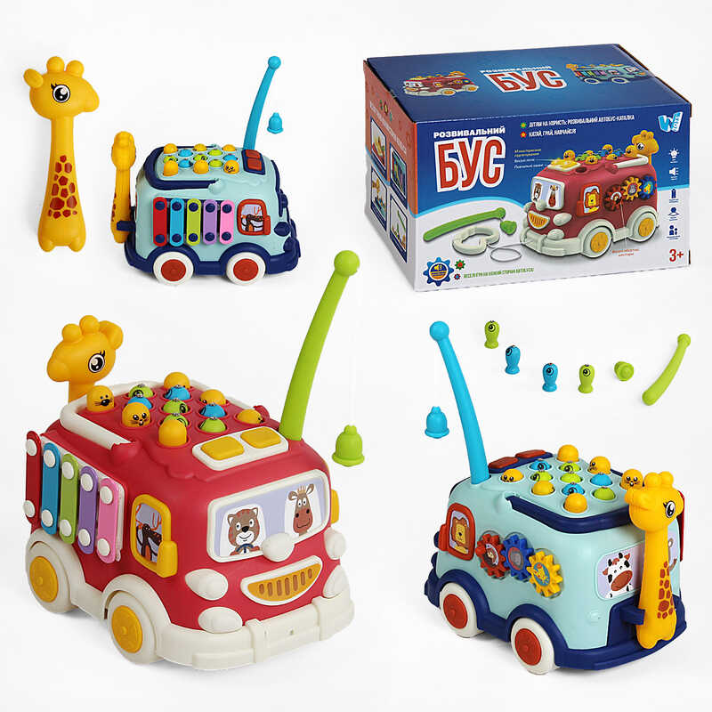 Розвивальний Бус 28140 (48) "WToys", ОЗВУЧУВАННЯ УКРАЇНСЬКОЮ МОВОЮ, світло, казки, пісні, рухливі шестерні, магнітна риболовля, каталка, в коробці