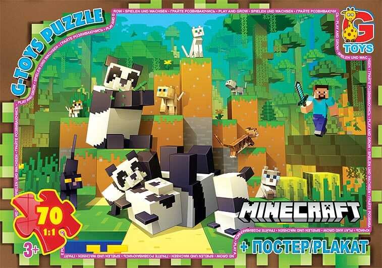 гр Пазли 70 ел. "G-Toys" "MINECRAFT" MC 801 (62) + постер