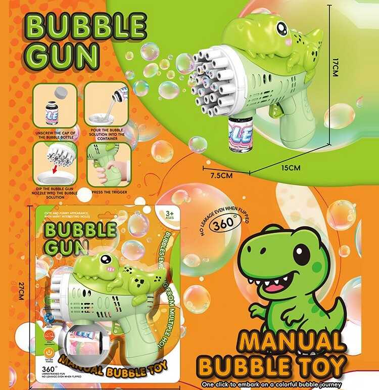 Пістолет з мильними бульбашками 011-3 A (72) на листі