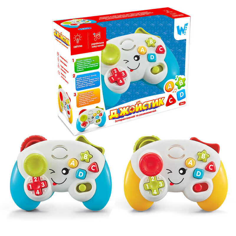 Розвиваючий джойстик 63566 (72/2) "WToys", 2 кольори, ОЗВУЧУВАННЯ УКРАЇНСЬКОЮ МОВОЮ, 8 пісень, 4 казки, мелодії, цифри, геометричні форми, підсвічування, в коробці