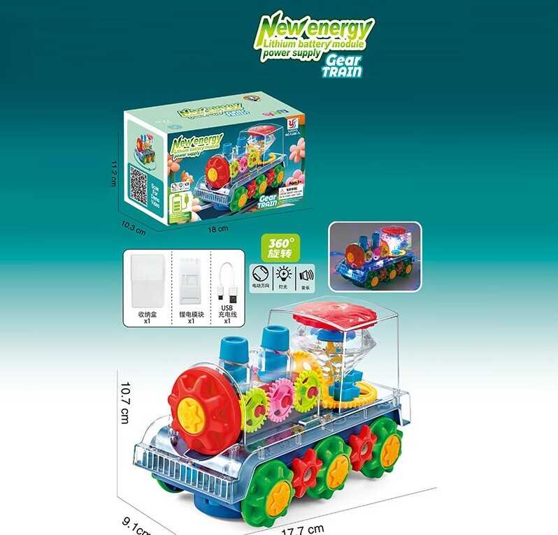 Потяг музичний YJ 388-7 L (72/2) в коробці