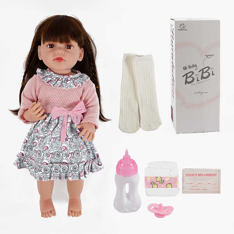 Лялька XBY 5524 (12) висота 52 см, гумова, пляшечка, памперс, соска, шкарпетки, в коробці