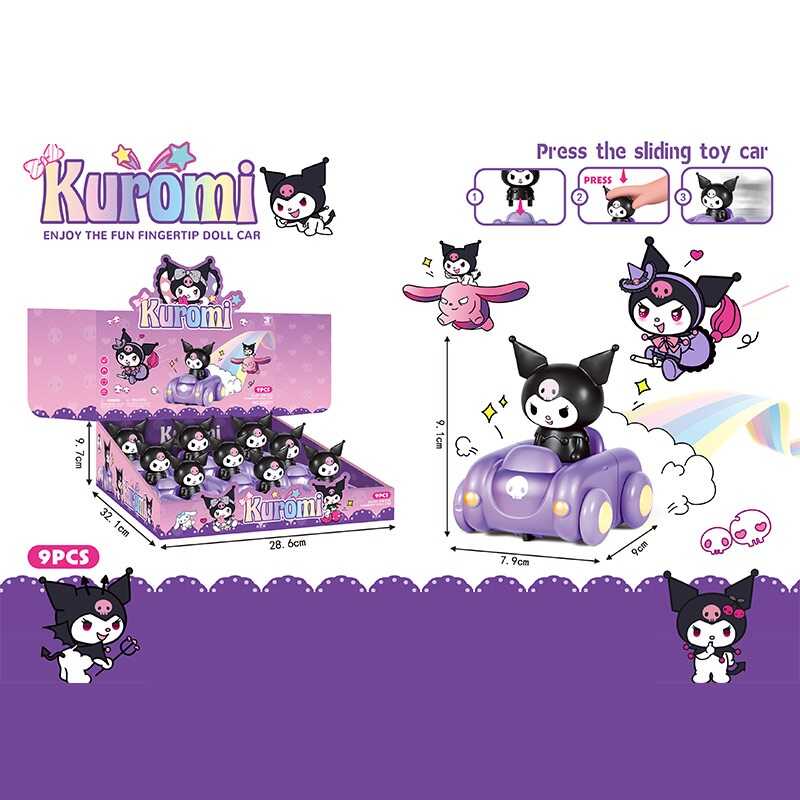 Набір машин 202231 (36/2) ЦІНА ЗА 9 ШТУК В БЛОЦІ, герой, інерція, в коробці