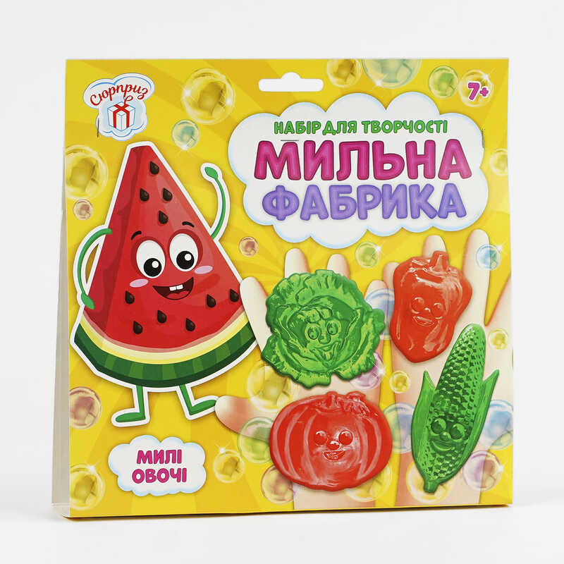 гр Мильна фабрика "Милі овочі" СЮРПРИЗ 10100578У (УКР) (50) "Ранок"