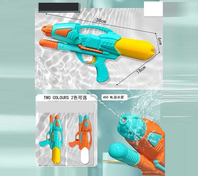 Водний пістолет TK 11905 (96/2) "TK Group", 2 кольори, помповий механізм, в пакеті