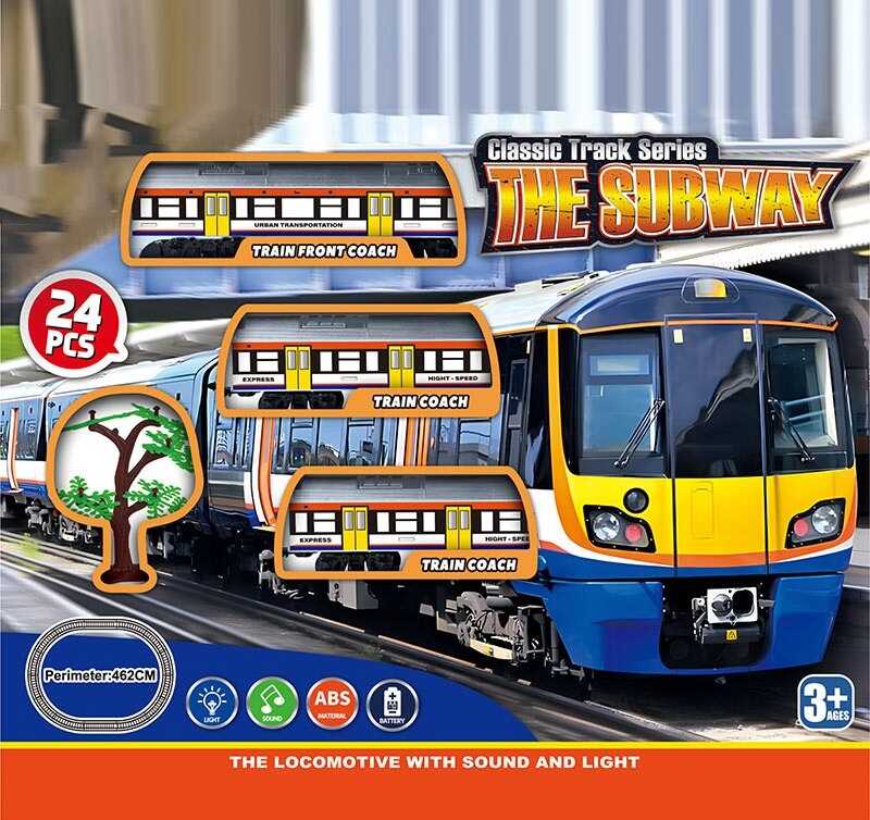 Залізниця JHX 5716 (36/2) “Електричка”, локомотив, 2 вагони, звуки, підсвічування, муляжі оточення, в коробці