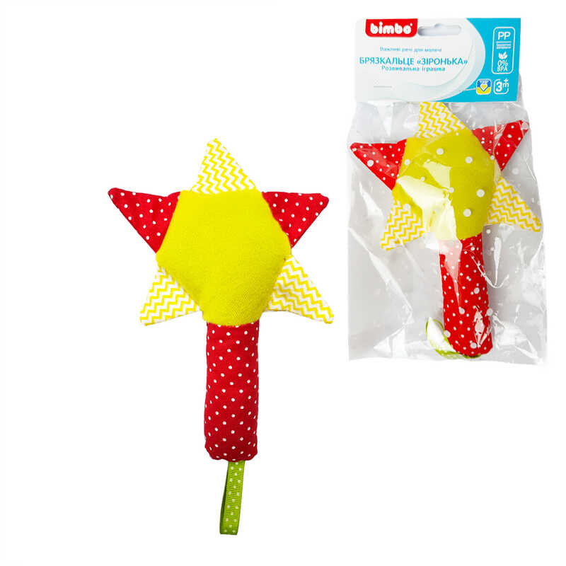 гр Брязкальце "Зірка" 42967 (1) "Bimbo", висота 20 см, шелесткі елементи, текстильна, в пакеті