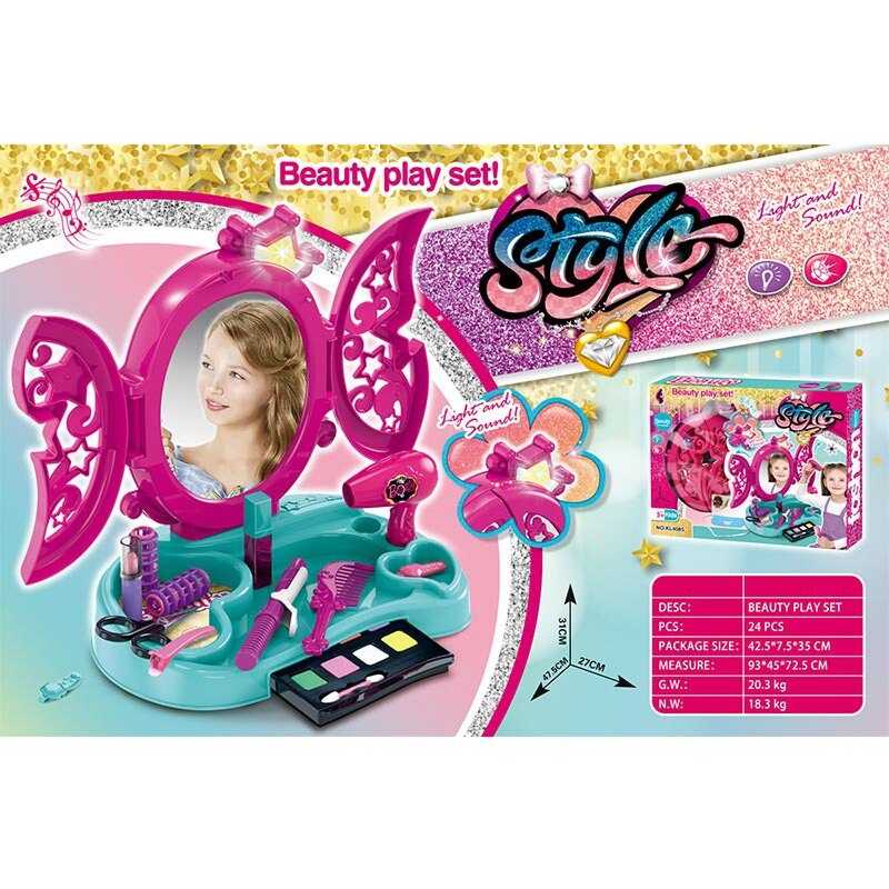 Трюмо KL 4085 (24) на батарейках, 24 предмети, підсвітка, звук, фен, в коробці