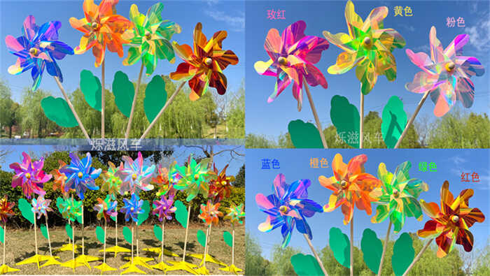 Вітрячок C 76086 (20) ЦІНА ЗА 10 ШТУК В УПАКОВЦІ, паличка окремо х10 штук