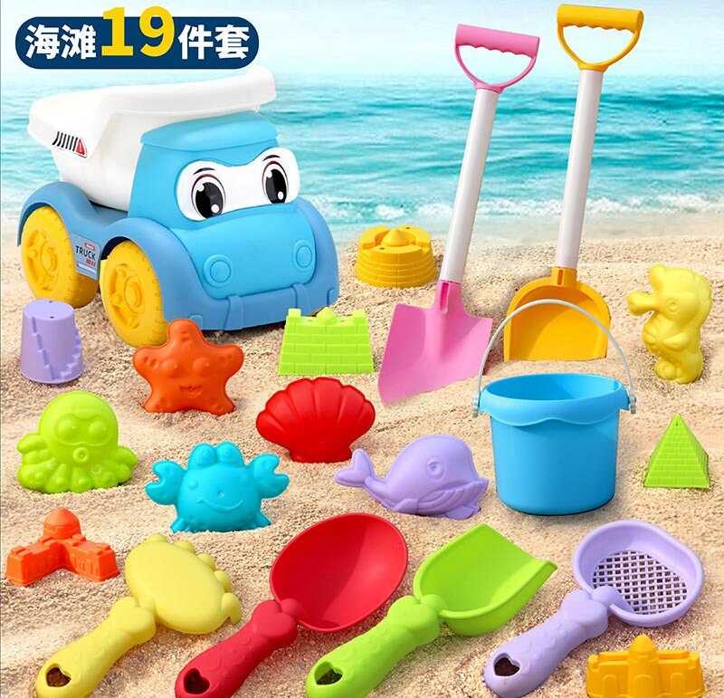 Пісочний набір W 218-43 (64/2) розмір самоскида - 16.5х11.х13 см, висота відра - 10 см,  граблі, сито, 4 лопатки, 11 формочок, в сітці