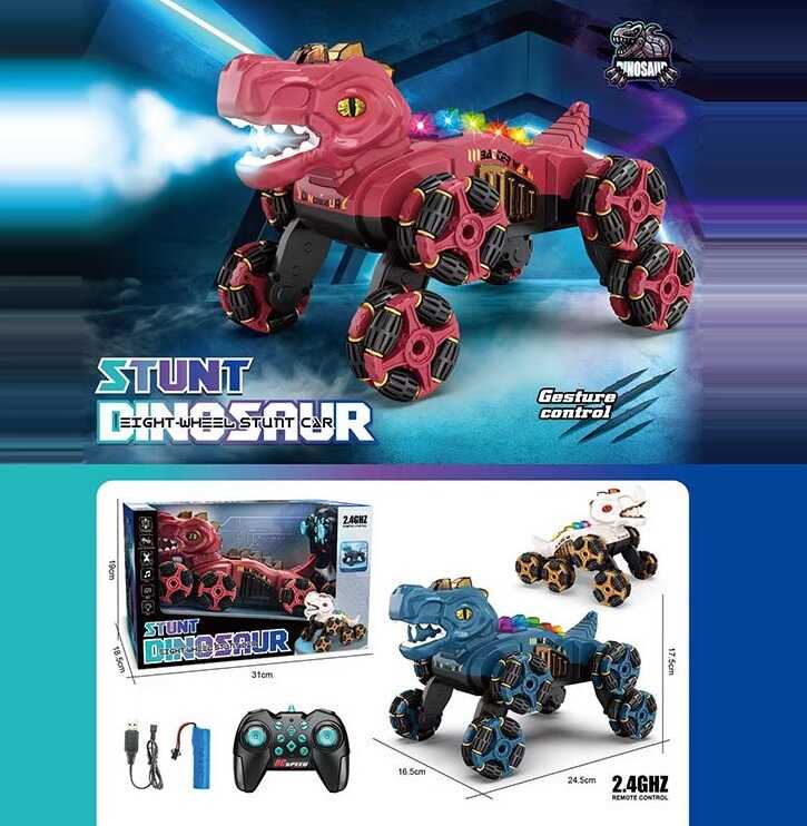 Машина на радіокеруванні 888-39 (18) 3 види, в коробці, ВИДАЄТЬСЯ МІКС