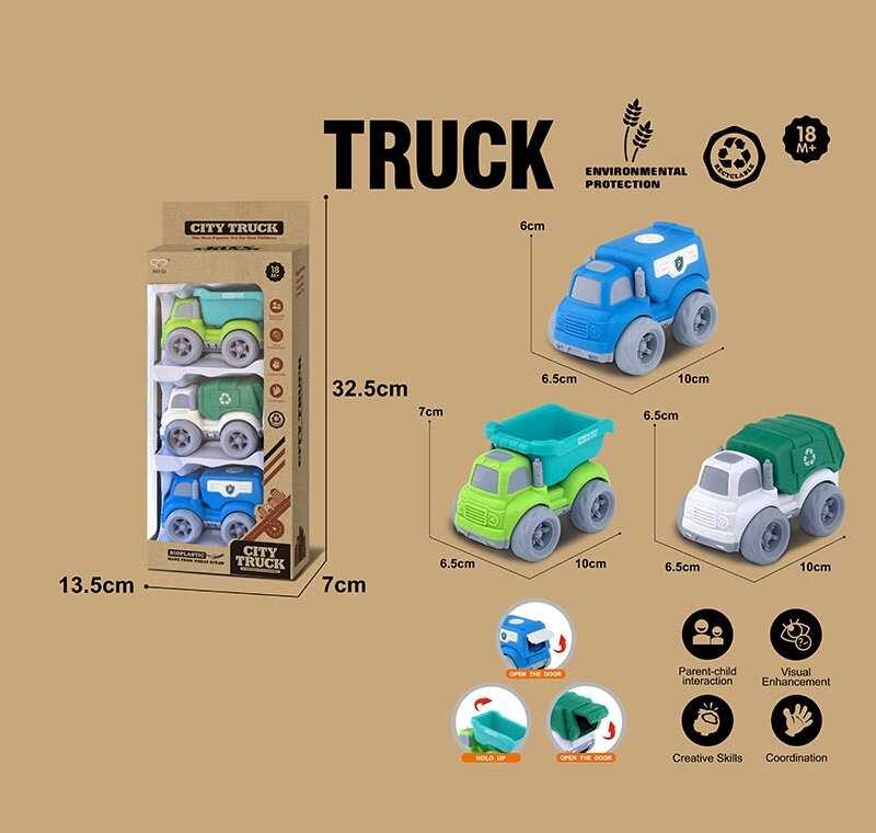 Набір машин 913-5 (96/2) 3 штуки в коробці