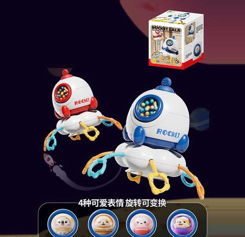 Брязкальце YD 750-15 (120) 2 кольори, заводний механізм, тріскачка, кульки, гумові прорізувачі, присоска, в коробці