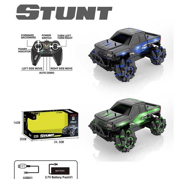 Джип на радіокеруванні 666-764 NDCA (24) 2 види, в коробці, ВИДАЄТЬСЯ МІКС
