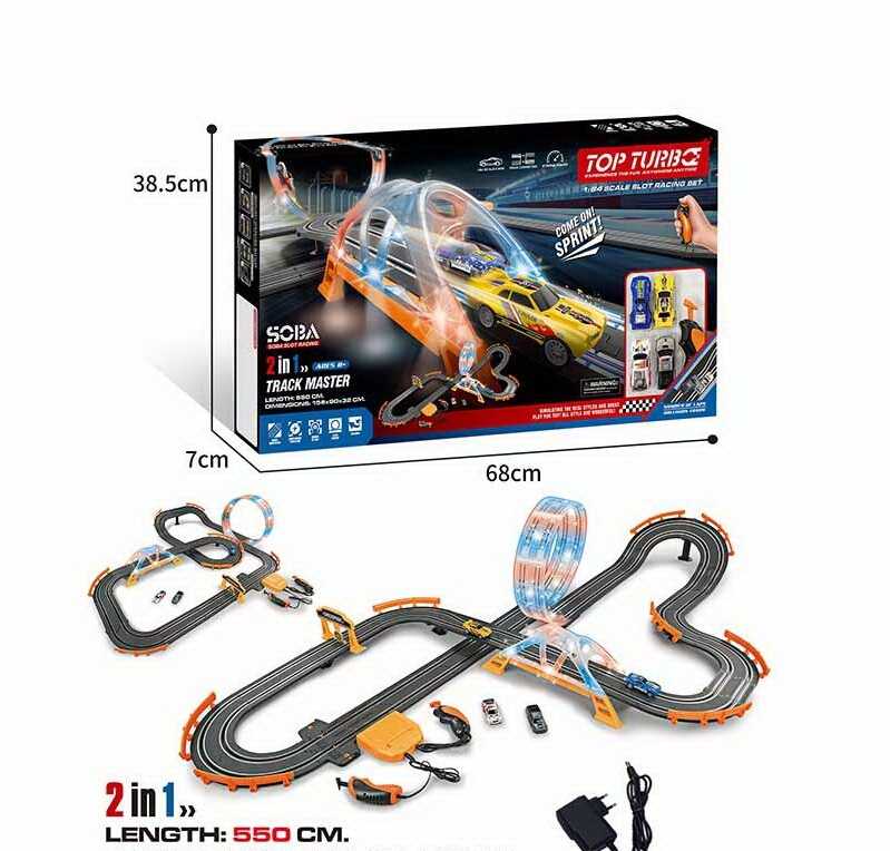 Трек A 65-3 A (8/2) в коробці