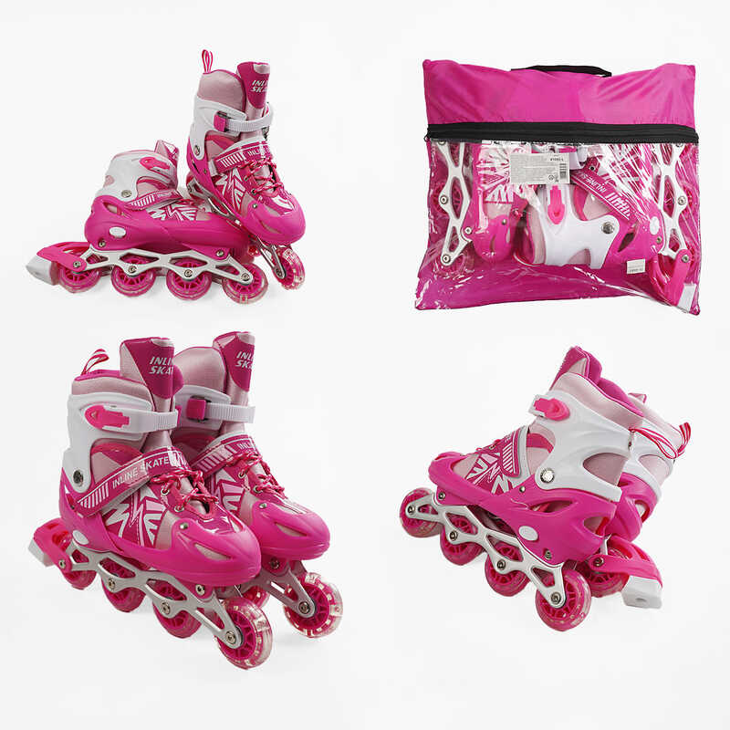 «Ролики 41082-L /розмір 39-43/ колір – РОЖЕВИЙ