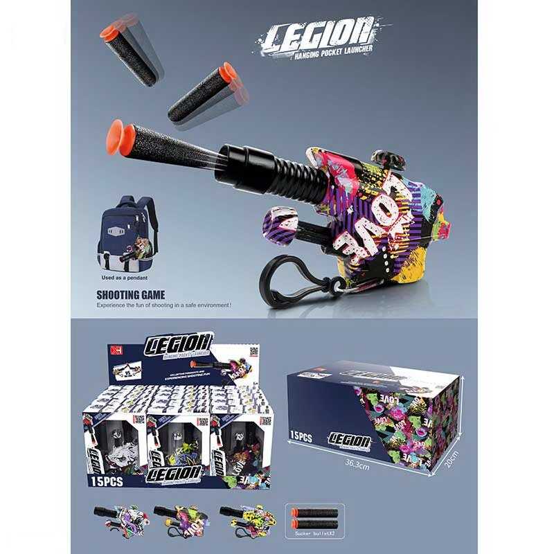 Пістолет XH 010 B (15) ЦІНА ЗА 15 ШТУК У БЛОЦІ, стріляє м’якими патронами, механічний принцип роботи, 2 патрони, карабін, в коробці