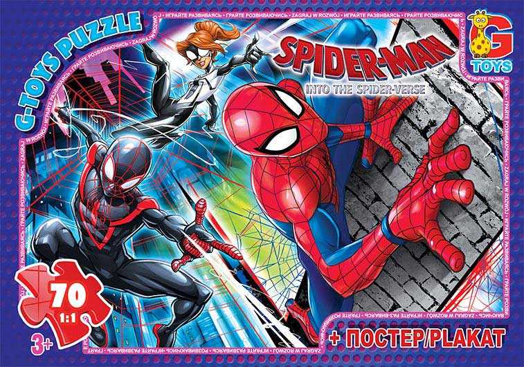 гр Пазли 70 ел. "G-Toys" "Людина-Павук" SM 884 (62) + постер