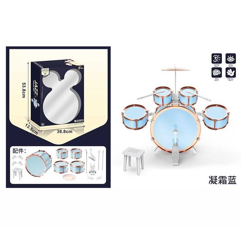 Барабанна установка XBL 773-16 (14) в коробці