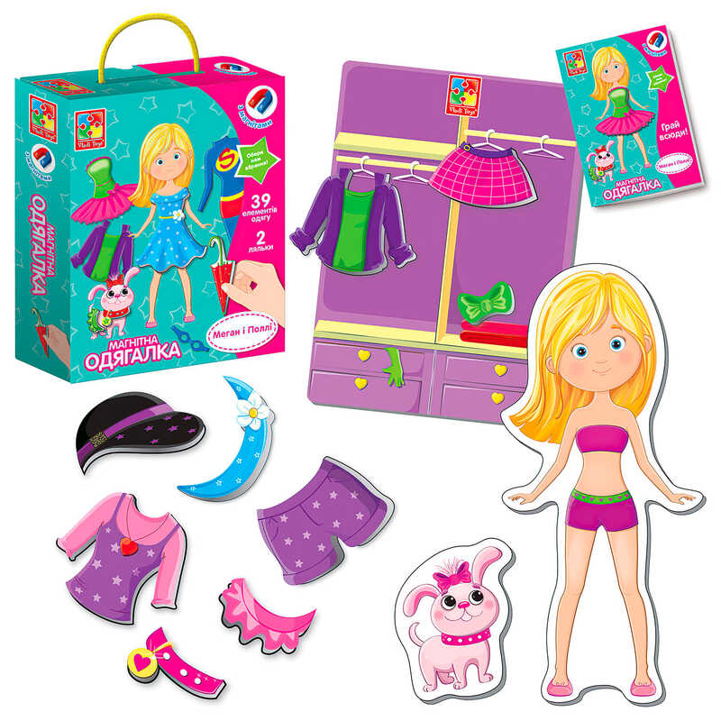 гр Магнітна гра "Одягалка. Меган і Поллі" - VT3702-11 укр (12) "Vladi Toys"