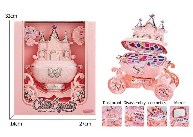 Набір косметики 1688-8833 (24) тіні, помада, лак, глітери, дзеркальце, в коробці