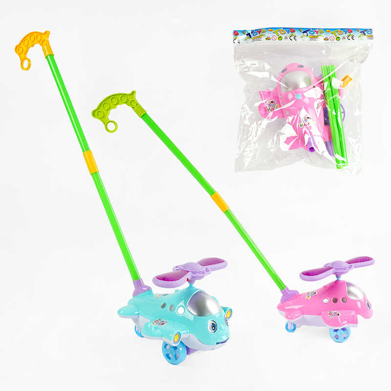 Каталка 198-12 А (96) "Вертоліт", 2 кольори, на батарейках, підсвічування лопатей, на палиці, з дзвінком, витягує язичок, в пакеті