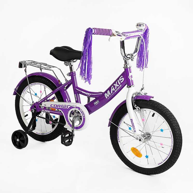 Велосипед 20" дюймів 2-х колісний "CORSO" MAXIS CL-20206