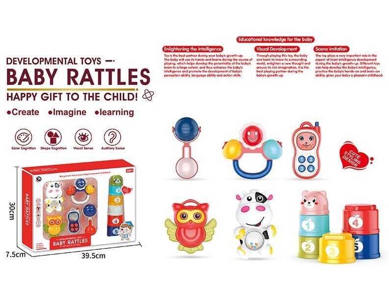 Набір брязкалець BM 1004 (30/2) тваринки, телефончик, пірамідка, в коробці