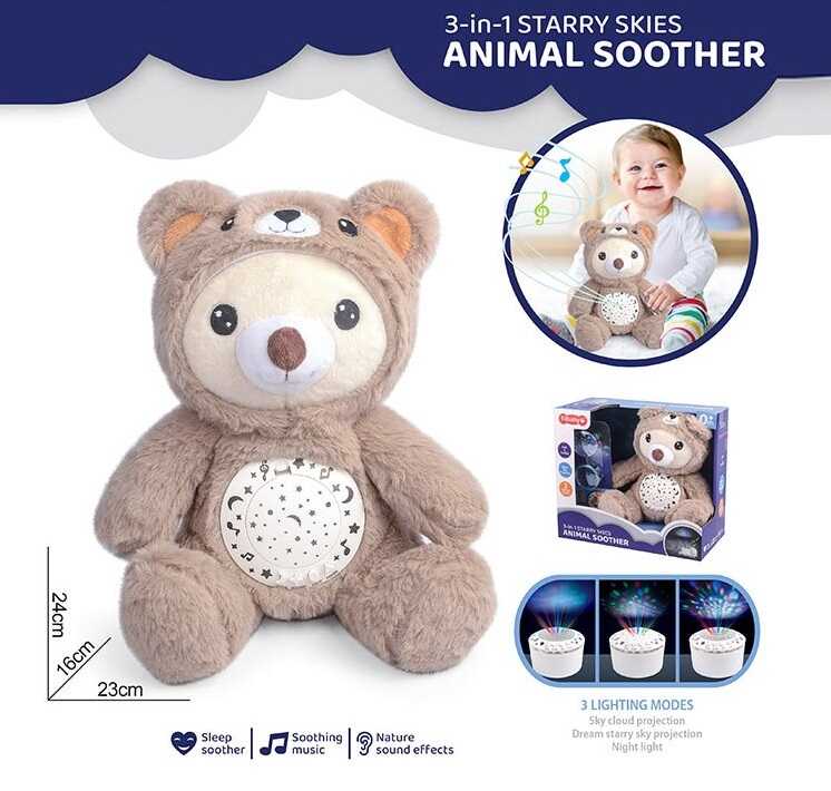 Нічник H 10 (18) “Ведмедик”, проєктор, на батарейках, музика, звукові ефекти, підсвітка, в коробці