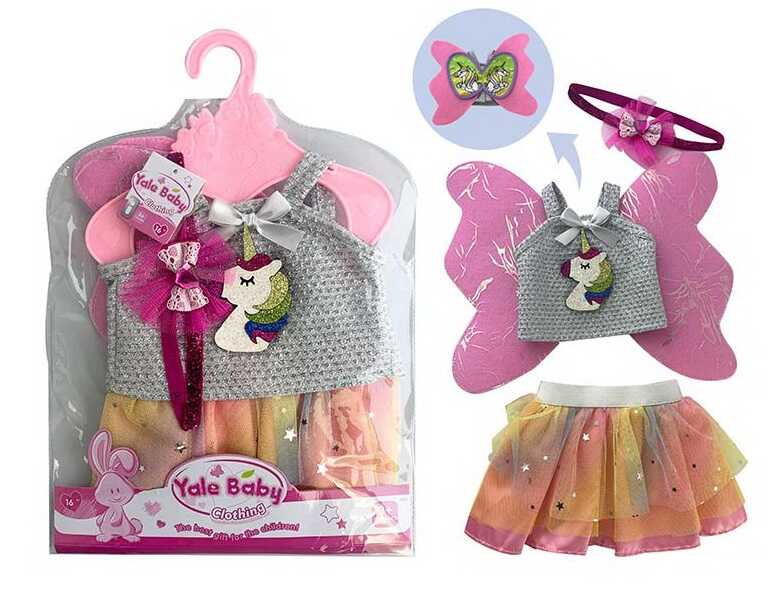 Одяг для пупса BLC 101 A (96) в пакеті