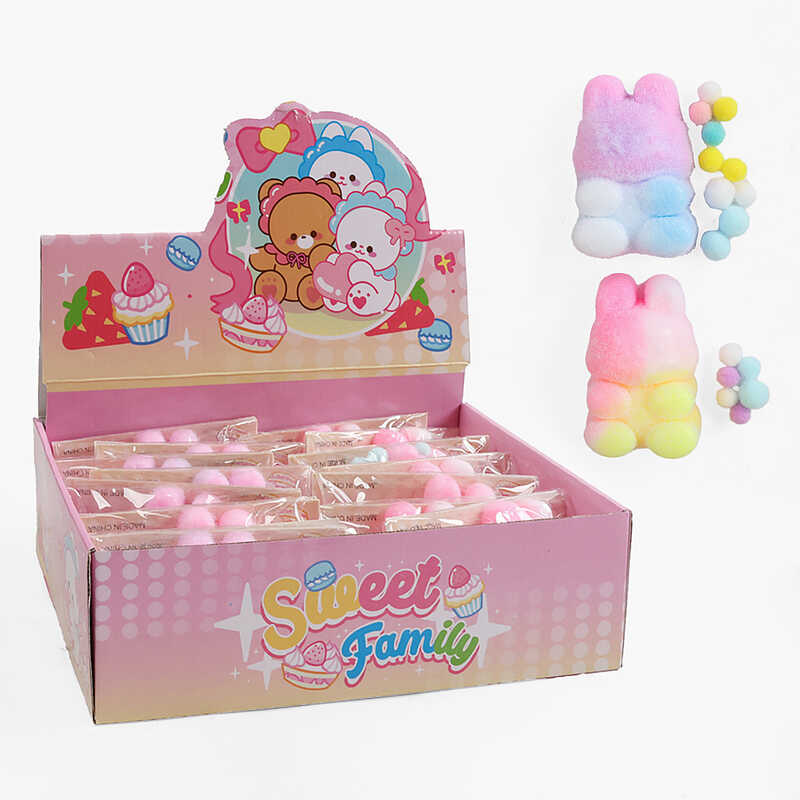 Гра антистрес C 71226 (24) ЦІНА ЗА 14 ШТУК В БЛОЦІ, “Зайчик”, в коробці