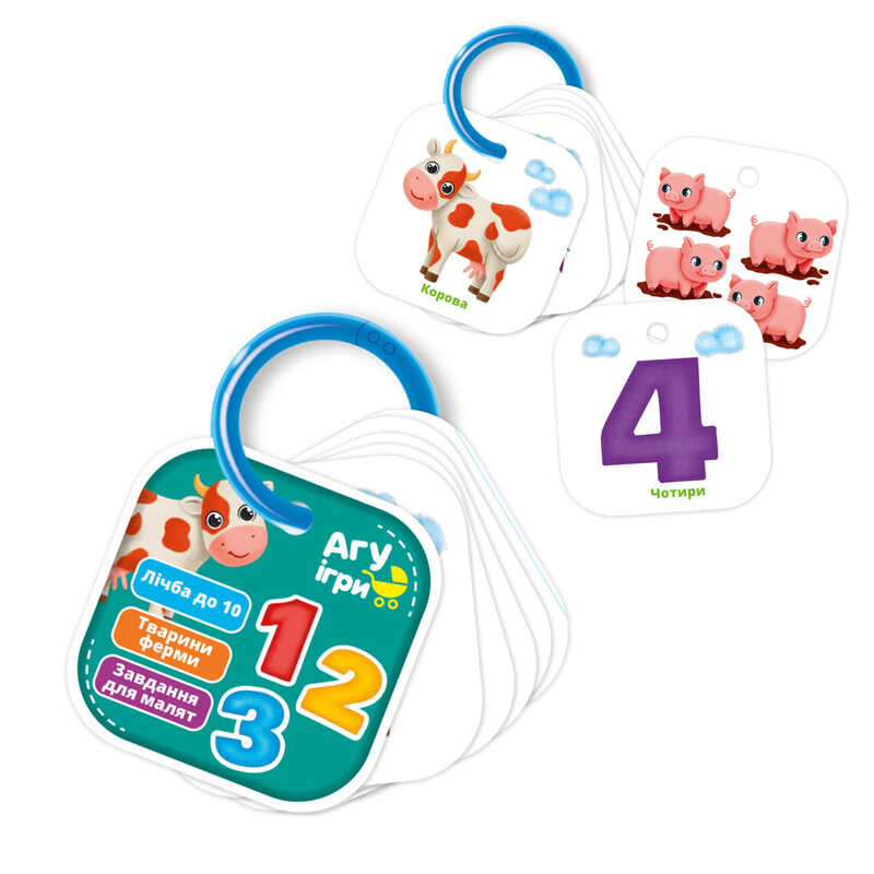 гр Картки на кільці "Лічба. Ферма" /укр/ - VT2000-04 (12) "Vladi Toys"