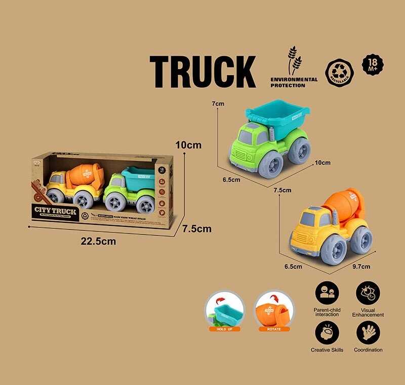 Набір машин 912-2 (120/2) 2 штуки в коробці