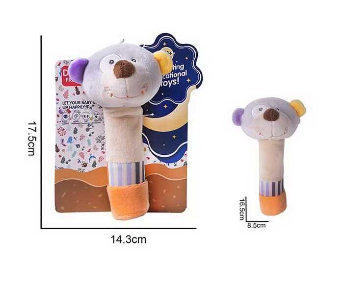 Брязкальце 688 M-1 /2/3/4/5/6 (168) на листі