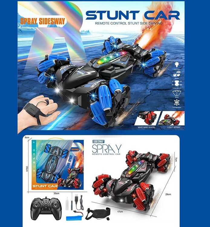 Машина на радіокеруванні 888-33 (24) 2 види, в коробці, ВИДАЄТЬСЯ МІКС