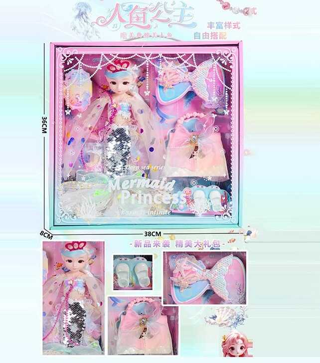 Лялька 8210 (36) висота: 28 см, шарнірні з’єднання, прошите волосся, знімний одяг, взуття, аксесуари, в коробці