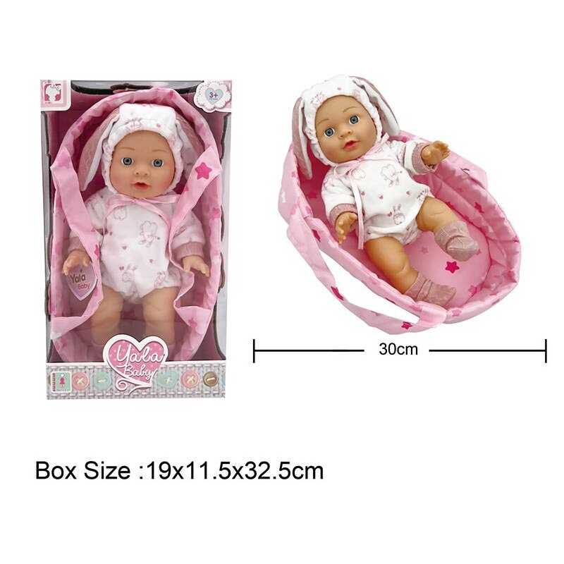 Пупс YL 2430 F-D (24) висота 30 см, гумовий, кокон з ручками, знімний одяг, в коробці